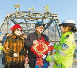 你好，2020！