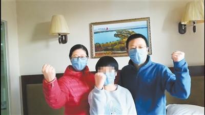 湖北滯留游客：我們在甘肅像回娘家，武漢加油！