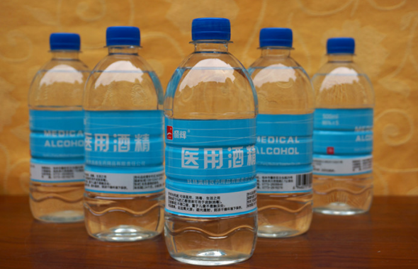 酒精怎么用？正確方法看這里