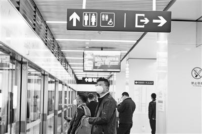 請(qǐng)收好！返程復(fù)工安全搭乘地鐵小妙招要記牢