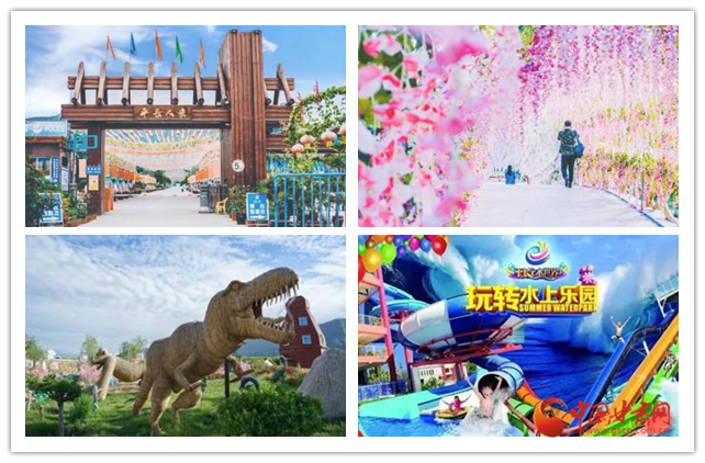 看這里！定西市新增2家國家3A級旅游景區(qū)