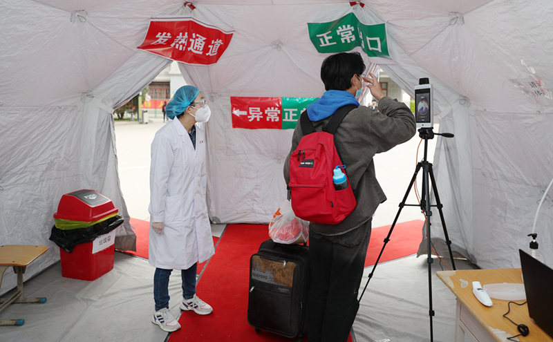 大學(xué)開學(xué)如何防疫？記者實(shí)地探訪甘肅中醫(yī)藥大學(xué)