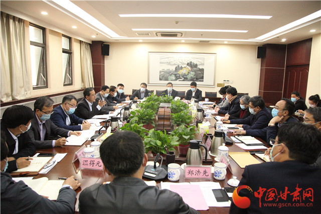 甘肅省文旅廳召開文旅企業(yè)“六穩(wěn)”“六?！弊剷?>
        </a><em>甘肅省文旅廳召開文旅企業(yè)“六穩(wěn)”“六?！弊剷?/em></li>
    <li><a  target=
