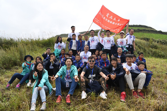 【感動】東方網(wǎng)20周年，一封來自岷縣山區(qū)孩子們的感謝信