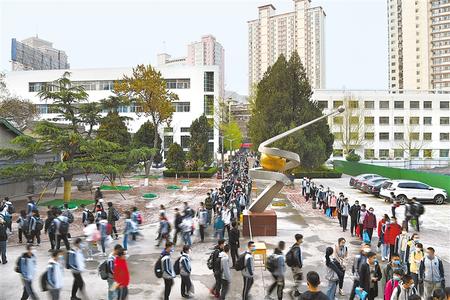 陽光無限好 正是讀書時 ——寫在甘肅省大中小學(xué)生全面返校復(fù)課之際