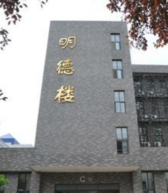 在甘設(shè)點(diǎn)組織藝術(shù)類專業(yè)?？济魅者M(jìn)行