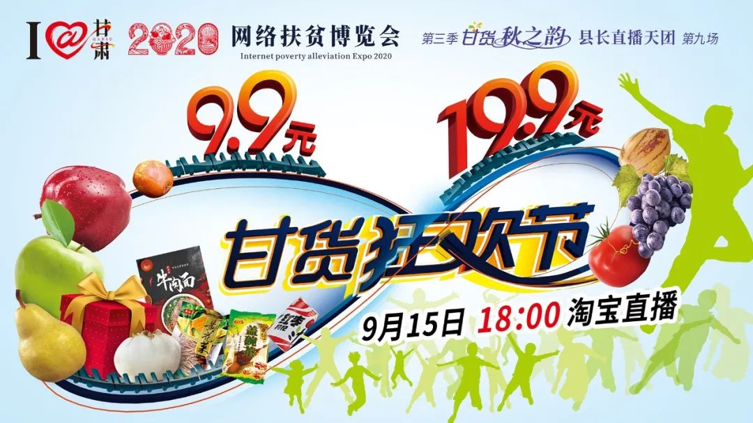 快打開看，你有一個(gè)甘貨超級(jí)福利！轉(zhuǎn)發(fā)分享！