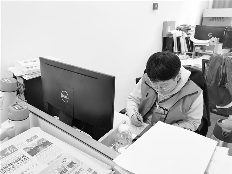 關(guān)注人口普查丨5天入戶300多戶 這位普查員真棒！