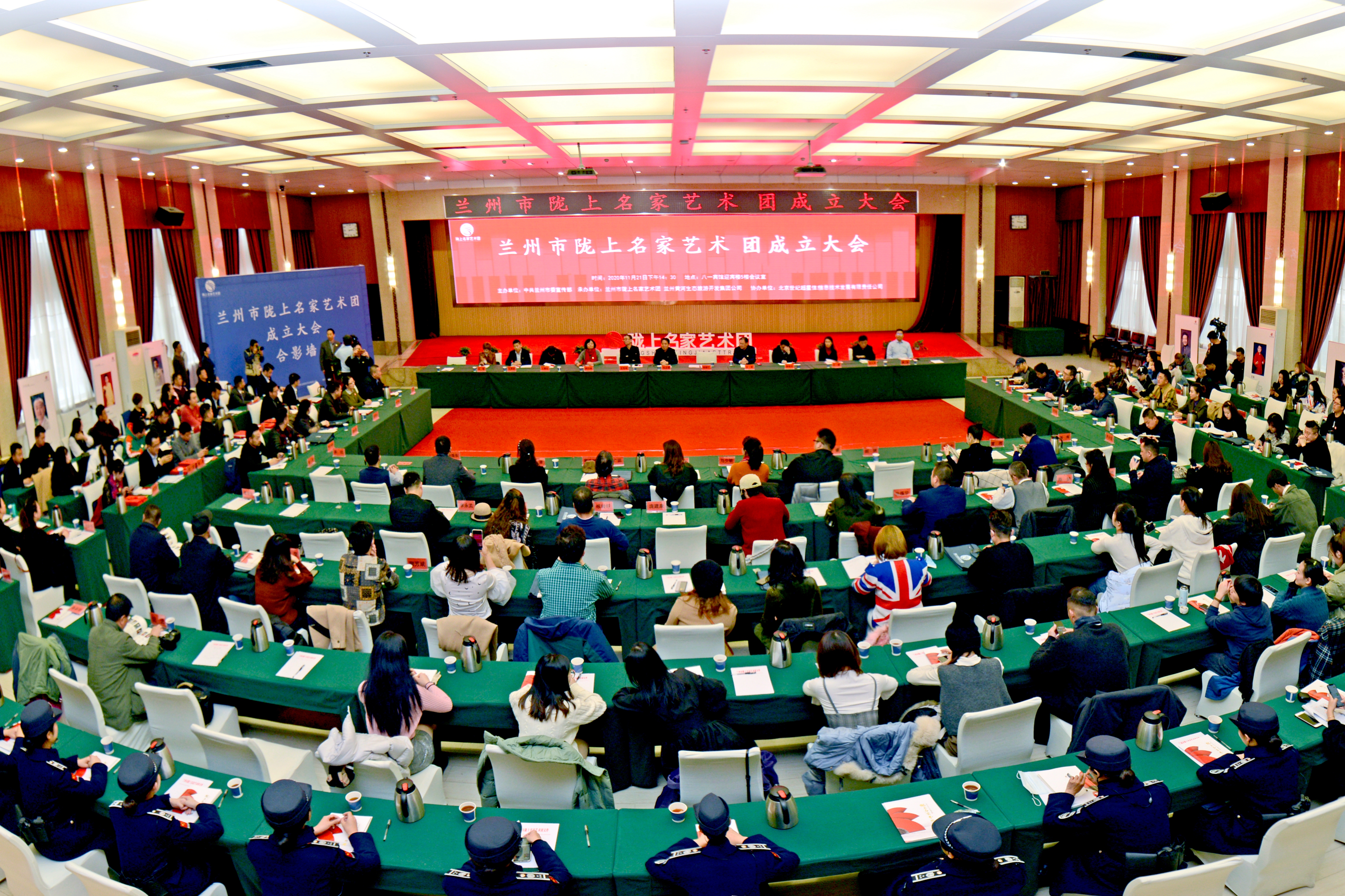 甘肅文藝再添勁旅！蘭州市隴上名家藝術(shù)團(tuán)成立