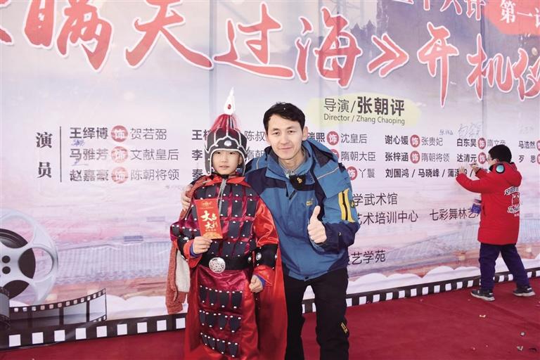 大型古裝國學(xué)電影《瞞天過?！吩谔m州開拍