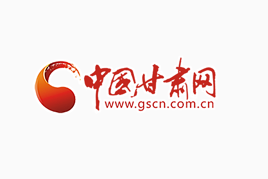 2020一鄉(xiāng)一品國際商品博覽會長沙開幕 甘肅省10個(gè)市州及蘭州新區(qū)20家企業(yè)參展
