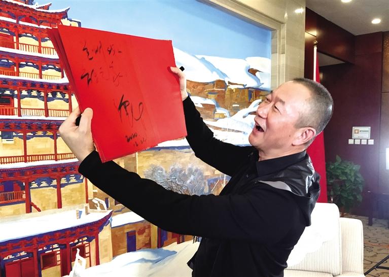 “蘭州，我的音樂之家” ——本報(bào)專訪著名音樂家譚盾