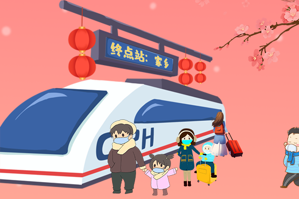 長(zhǎng)圖丨疫情零星散發(fā)，做好個(gè)人防護(hù)安心過(guò)年！