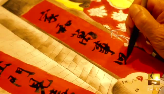 大福利！留蘭過(guò)大年 文旅優(yōu)惠享不停