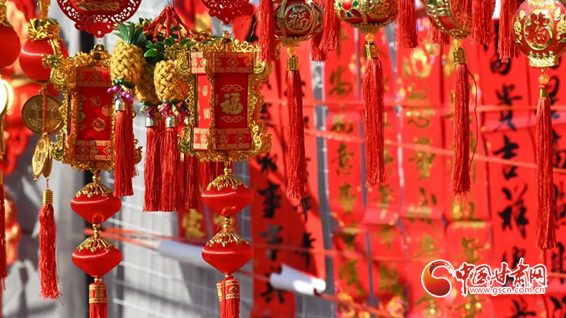 【新春走基層】漳縣：新年將至，這里的年味真濃