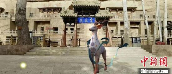 敦煌與華為合作推出全新線(xiàn)上游覽小程序。(資料圖) 敦煌研究院供圖