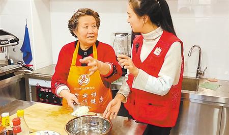 居家養(yǎng)老托起幸?！跋﹃柤t”——甘肅建設(shè)多元養(yǎng)老服務(wù)體系讓老年人安度晚年