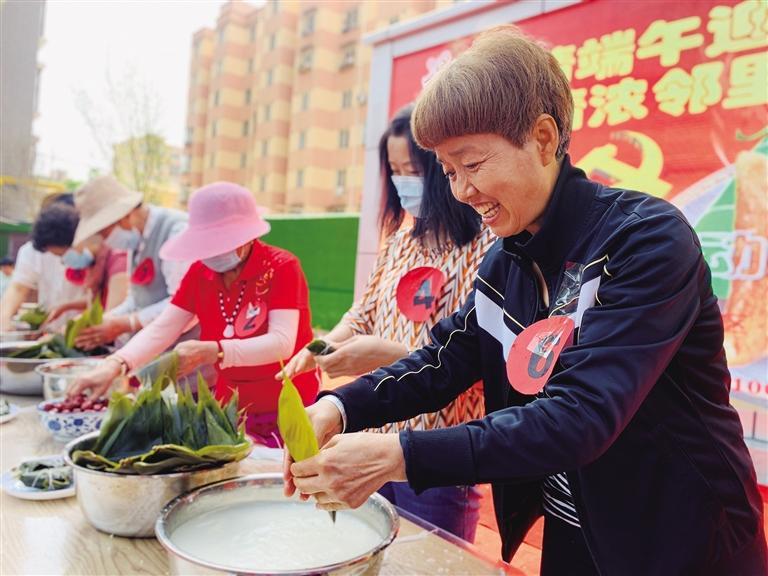 端午到，粽香滿金城