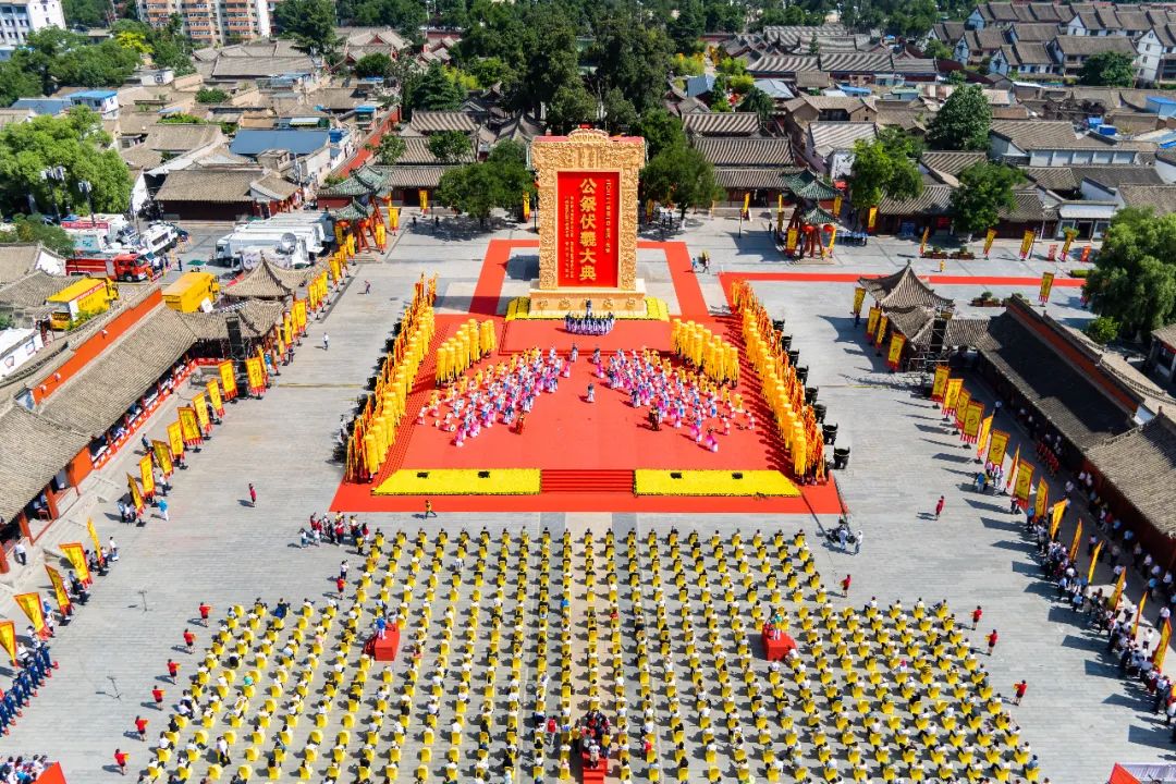 視頻+圖文 | 公祭伏羲大典！