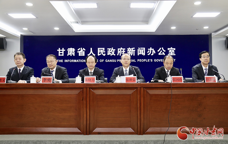 請查收！甘肅省科技創(chuàng)新“39條新政”創(chuàng)新點解讀來了