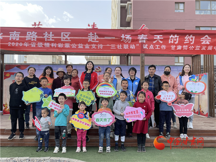 好消息！蘭州市將對在社區(qū)連續(xù)工作滿20年和30年的社區(qū)工作者進(jìn)行特殊榮譽(yù)獎(jiǎng)勵(lì)