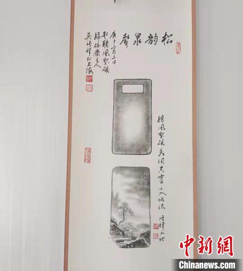 圖為傳拓技藝將硯形進行保留?！堟?攝
