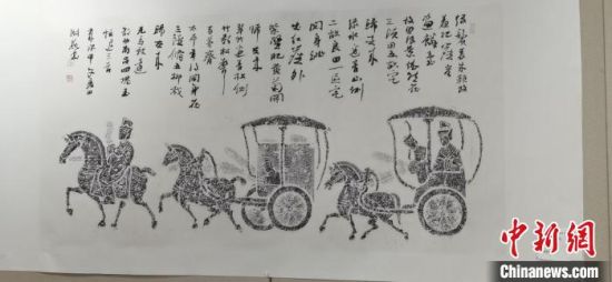 圖為傳拓作品?！〈蘖?攝