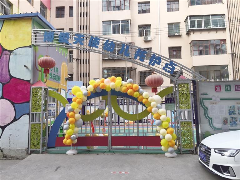 蘭州：托護(hù)點(diǎn)拖欠工資和貨款，孩子們咋辦？