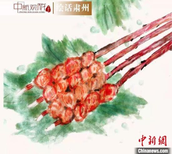 圖為酒泉美食“紅柳烤肉”繪畫作品?！《排d彥 攝