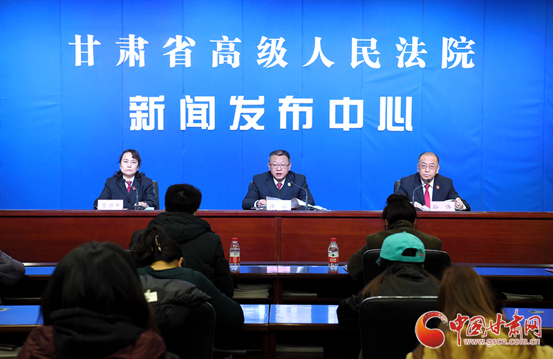 以案釋法！甘肅省法院發(fā)布8件維護婦女兒童權益典型案例