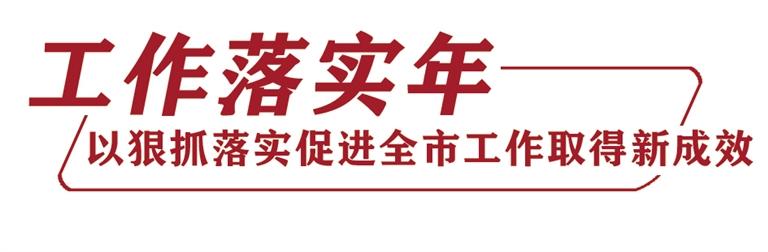 發(fā)現(xiàn)問題不回避 提升辦事含金量 蘭州市生態(tài)環(huán)境局、市林業(yè)局、市農(nóng)業(yè)農(nóng)村局做客《落實(shí)進(jìn)行時(shí)》聚焦環(huán)境保護(hù)