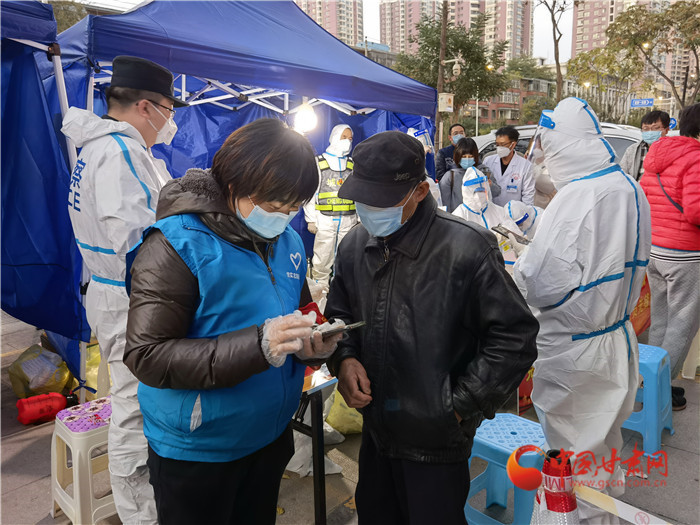 蘭州：市民非必要不離蘭，空間相對密閉場所限制客流，停止跨省旅游業(yè)務