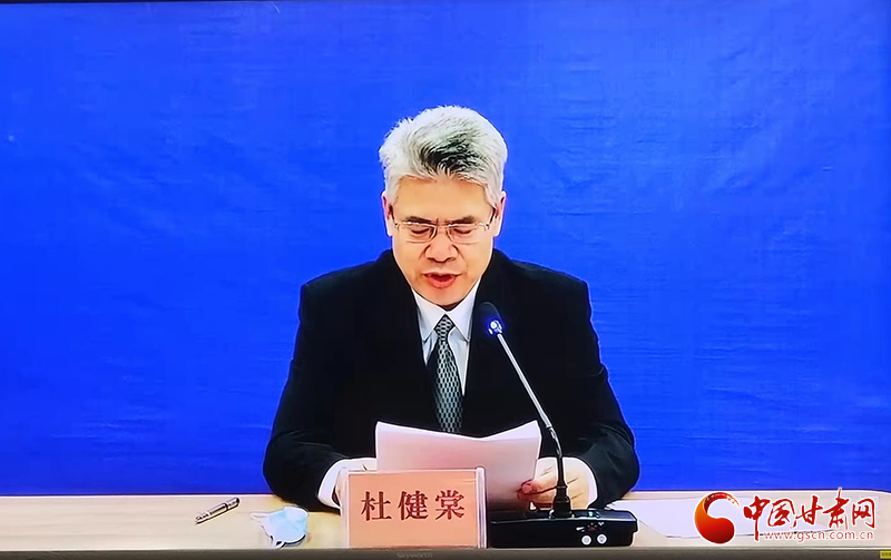 截至3月9日24時 白銀市累計本土確診8例、無癥狀感染者6例