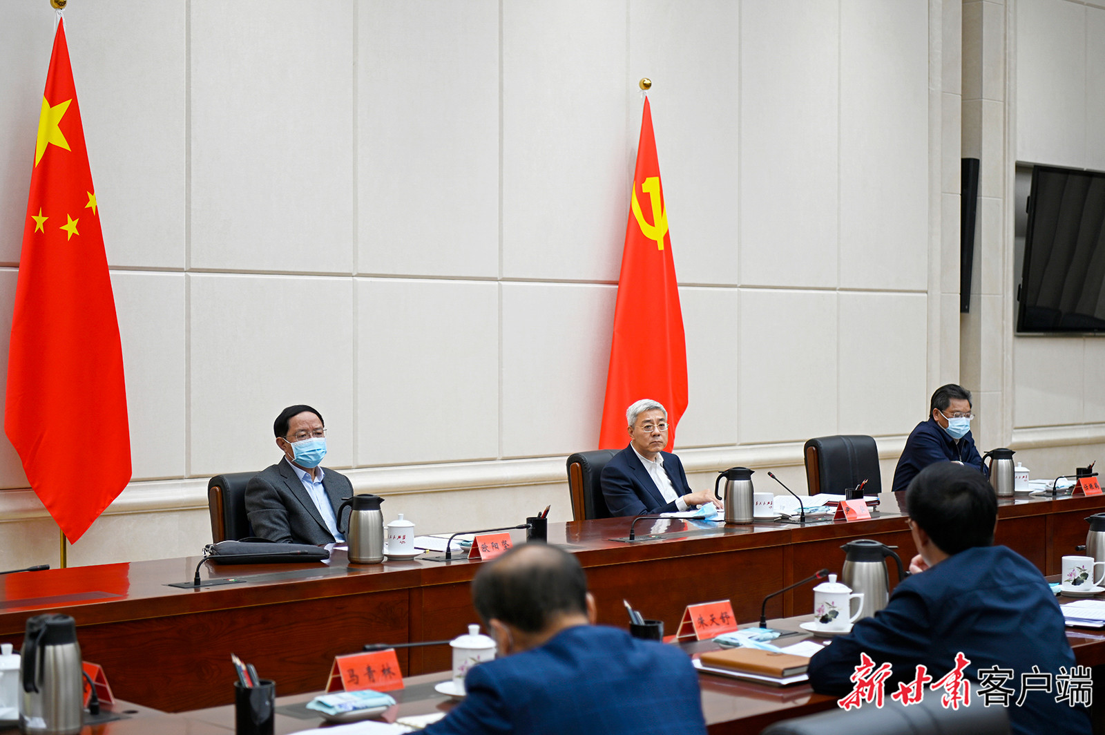 【甘快看】尹弘主持召開(kāi)省委常委會(huì)會(huì)議：傳達(dá)學(xué)習(xí)習(xí)近平總書(shū)記重要講話(huà)精神，研究部署疫情防控等工作