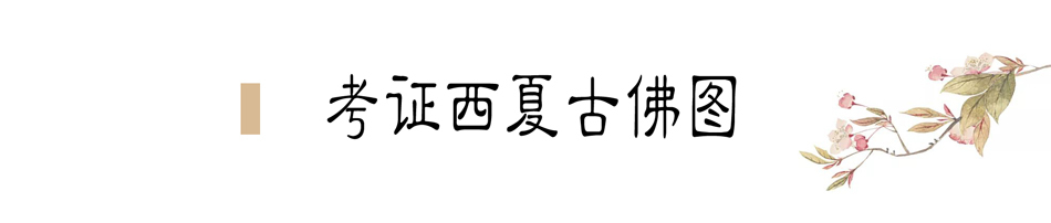 攜敦煌石窟壁畫，70多年前張大千唯一一次到天水