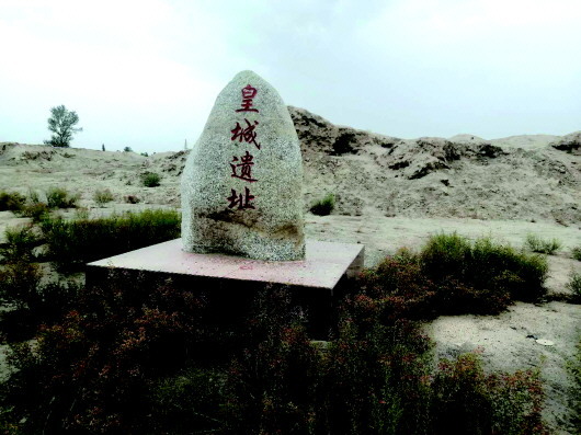 河西走廊最早建立的縣城在哪？買地券給出答案
