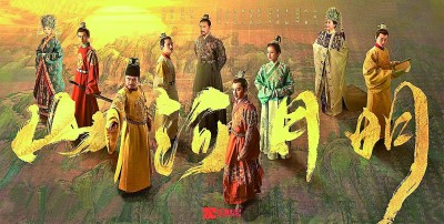 歷史?。哼B接歷史 觀照現(xiàn)實(shí)