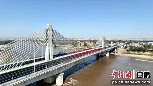 圖為靖遠金灘黃河大橋航拍圖。靖遠縣委宣傳部供圖