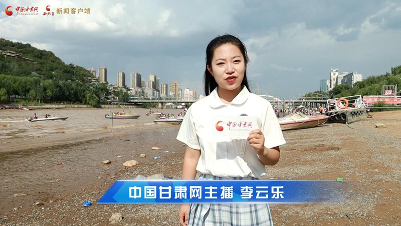 短視頻|蘭州衛(wèi)生間升級(jí)！讓游客“方便”更方便