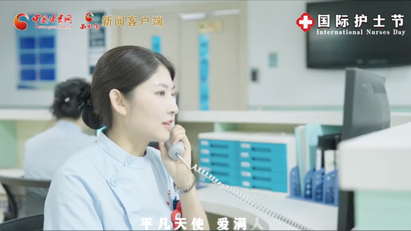 微視頻|護(hù)士節(jié)特別策劃：你們，是最溫暖最平凡的天使！ 
