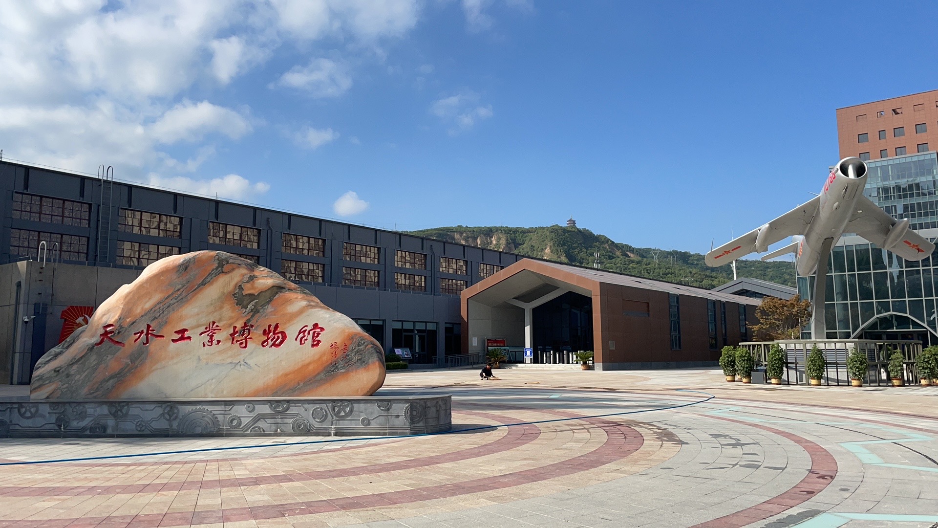 【活動(dòng)急稿】天水工業(yè)博物館正式開館：探尋工業(yè)歷史痕跡，重溫建設(shè)歲月！_fororder_微信圖片_20210910102049