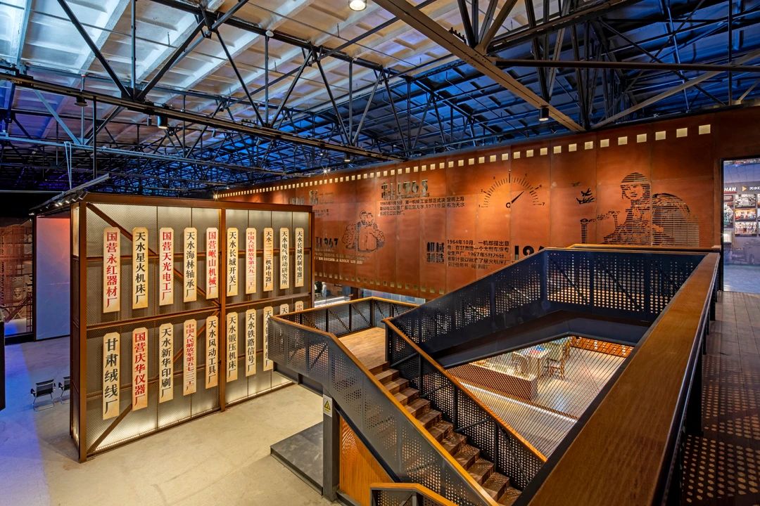 【活動(dòng)急稿】天水工業(yè)博物館正式開館：探尋工業(yè)歷史痕跡，重溫建設(shè)歲月！_fororder_《“牌”場(chǎng)》